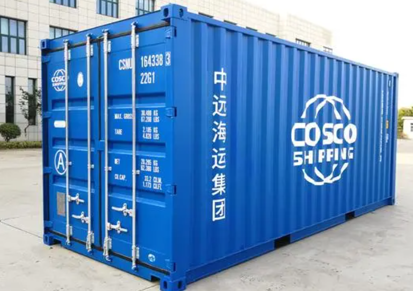 坡心镇20尺全新集装箱出售